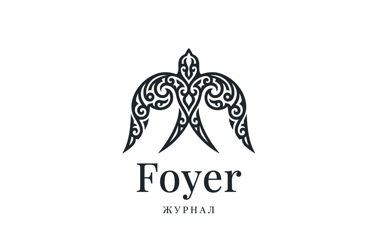 Foyer.